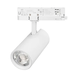 Фото #1 товара Светильник LGD-GERA-4TR-R74-20W Warm3000 (WH, 24 deg, 230V) (Arlight, IP20 Металл, 5 лет)