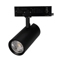Фото #1 товара Светильник LGD-GERA-TRUECOLOR-4TR-R74-20W Warm3000 CRI98 (Черный, 55 deg, 230V) (Arlight, IP20 Металл, 5 лет)