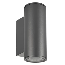 Фото #1 товара Светильник LGD-FORMA-WALL-TWIN-R90-2x12W Day4000 (GR, 44 deg, 230V) (Arlight, IP54 Металл, 3 года)