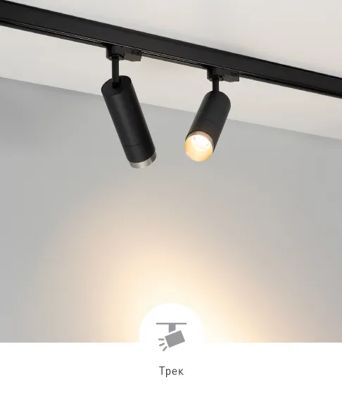 Фото #7 товара GESTIA