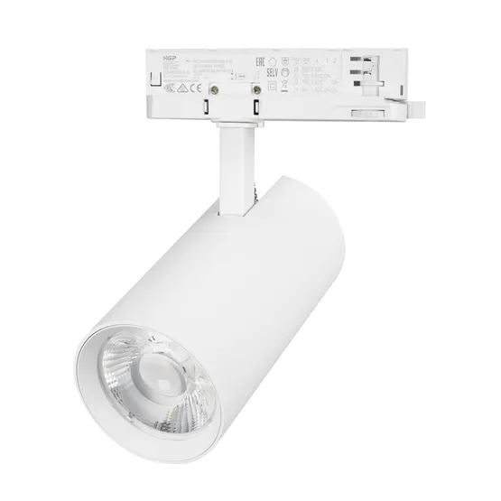 Фото #1 товара Светильник LGD-GERA-4TR-R90-30W Day4000 (WH, 36 deg, 230V) (Arlight, IP20 Металл, 5 лет)