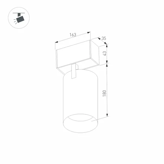 Фото #2 товара Светильник MAG-SPOT-45-R85-25W Warm3000 (BK, 36 deg, 24V) (Arlight, IP20 Металл, 3 года)