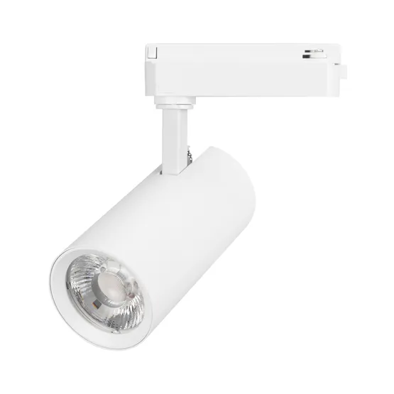 Фото #1 товара Светильник LGD-GERA-2TR-R74-20W Warm3000 (WH, 36 deg, 230V) (Arlight, IP20 Металл, 5 лет)