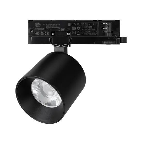 Фото #1 товара Светильник LGD-DYKE-4TR-R90-26W Day4000 (BK, 38 deg, 230V, TRIAC) (Arlight, IP20 Металл, 5 лет)