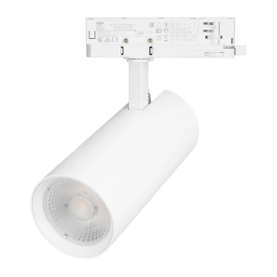 Фото #1 товара Светильник LGD-GERA-4TR-R90-40W Warm3000 (WH, 55 deg, 230V) (Arlight, IP20 Металл, 5 лет)