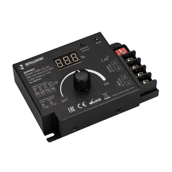 Фото товара INTELLIGENT ARLIGHT Диммер SMART-PWM-101-83-DIM-SUF Black (12-48V, 1x20A, Rotary, 2.4G) (IARL, IP20 Металл, 5 лет)
