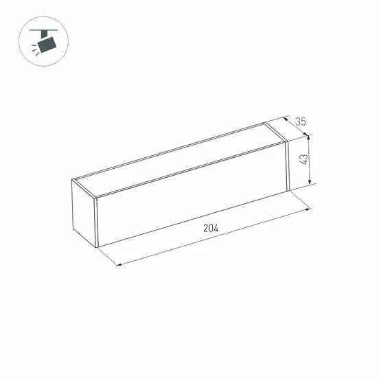 Фото #5 товара Светильник MAG-FLAT-45-L205-6W Warm3000 (WH, 100 deg, 24V) (Arlight, IP20 Металл, 5 лет)