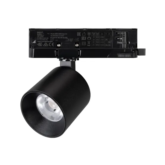 Фото #1 товара Светильник LGD-DYKE-4TR-R75-16W Warm3000 (BK, 20 deg, 230V, DALI) (Arlight, IP20 Металл, 5 лет)