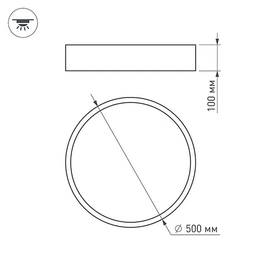 Фото #6 товара Светильник SP-TOR-PILL-R500-35W Warm3000 (WH, 120 deg) (Arlight, IP20 Металл, 3 года)