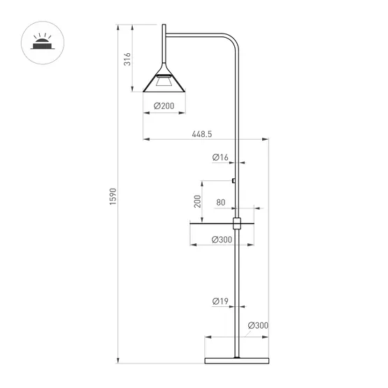 Фото #4 товара Светильник SP-OMBRELLO-FLOOR-7W Warm3000 (BK, 30 deg, 230V) (Arlight, IP20 Металл, 5 лет)