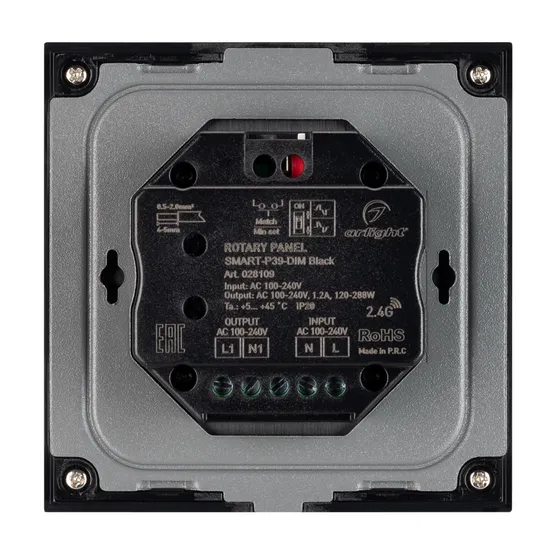 Фото #2 товара Панель SMART-P37-DIM-IN Black (230V, 1.2A, TRIAC, Rotary, 2.4G) (Arlight, IP20 Пластик, 5 лет)