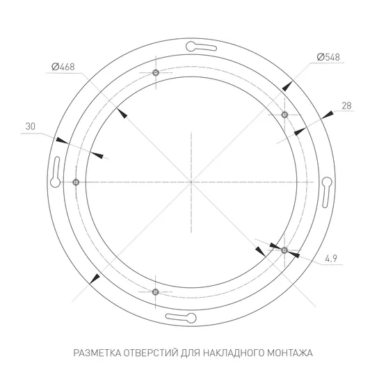 Фото #5 товара Светильник SP-TOR-RING-SURFACE-R600-42W Warm3000 (WH, 120 deg) (Arlight, IP20 Металл, 3 года)