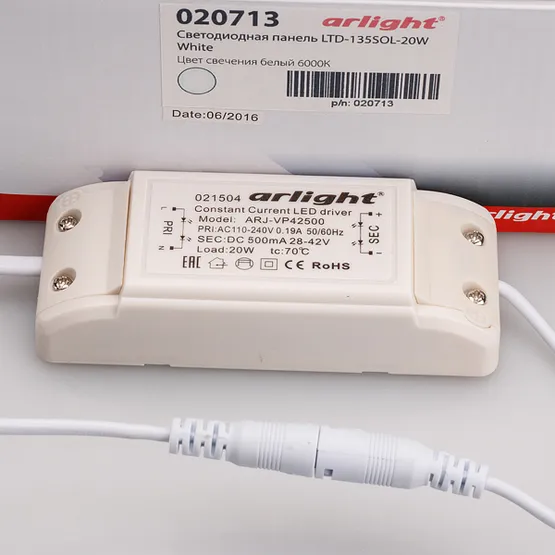 Фото #4 товара Светодиодная панель LTD-135SOL-20W White (Arlight, IP44 Пластик, 3 года)