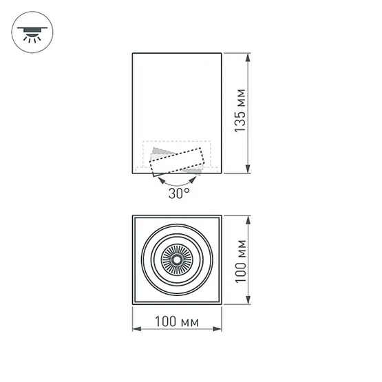 Фото #6 товара Светильник SP-CUBUS-S100x100BK-11W Day White 40deg (Arlight, IP20 Металл, 3 года)