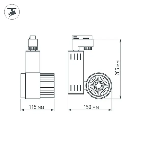 Фото #3 товара Светодиодный светильник LGD-538WH 18W White (Arlight, IP20 Металл, 3 года)