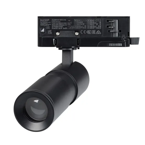 Фото #2 товара Светильник LGD-ARTEMIS-TRACK-4TR-R55-12W Warm2700 (BK, 8-80 deg, 230V, DALI) (Arlight, IP20 Металл, 5 лет)
