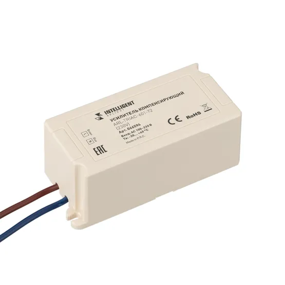 Фото товара INTELLIGENT ARLIGHT Усилитель компенсирующий ARL-TRIAC-601-72 (230V) (IARL, IP20 Пластик, 5 лет)