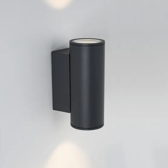 Фото #3 товара Светильник LGD-FORMA-WALL-TWIN-R90-2x12W Warm2700 (GR, 44 deg, 230V) (Arlight, IP54 Металл, 3 года)