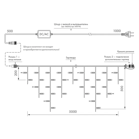 Фото #3 товара Гирлянда ARD-ICICLE-CLASSIC-5000x500-CLEAR-160LED-FLASH Warm (230V, 10W, IP65) (Ardecoled, IP65)