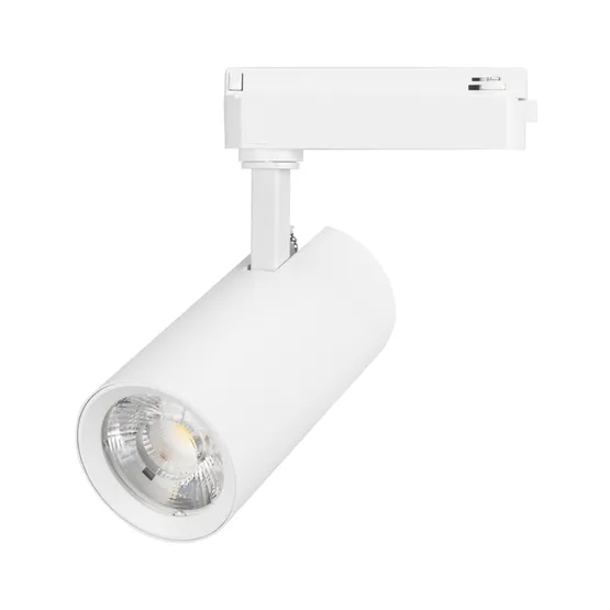 Фото #1 товара Светильник LGD-GERA-2TR-R74-20W Warm3000 (WH, 15 deg, 230V) (Arlight, IP20 Металл, 5 лет)