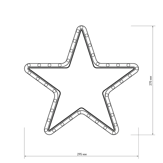 Фото #6 товара Фигура cветодиодная ARD-STAR-M1-295x275-36LED Warm (230V, 2.5W) (Ardecoled, IP65)