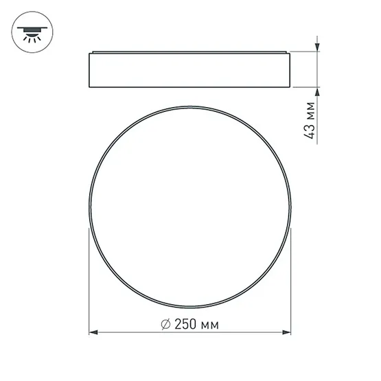 Фото #5 товара Светильник SP-RONDO-250B-30W White (Arlight, IP40 Металл, 3 года)