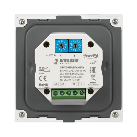 Фото #2 товара INTELLIGENT ARLIGHT Сенсорная панель SMART-DALI-301-11-4G-3SC-DT8 Белая (230V, встраиваемая, 2.4G) (IARL, IP20 Пластик, 5 лет)