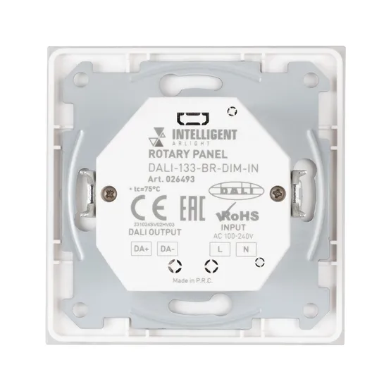 Фото #3 товара INTELLIGENT ARLIGHT Роторная панель DALI-133-BR-DIM-IN (BUS, 230V) (IARL, -)
