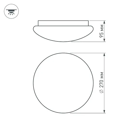 Фото #2 товара Светильник IM-C260A-13W Warm White (Arlight, -)