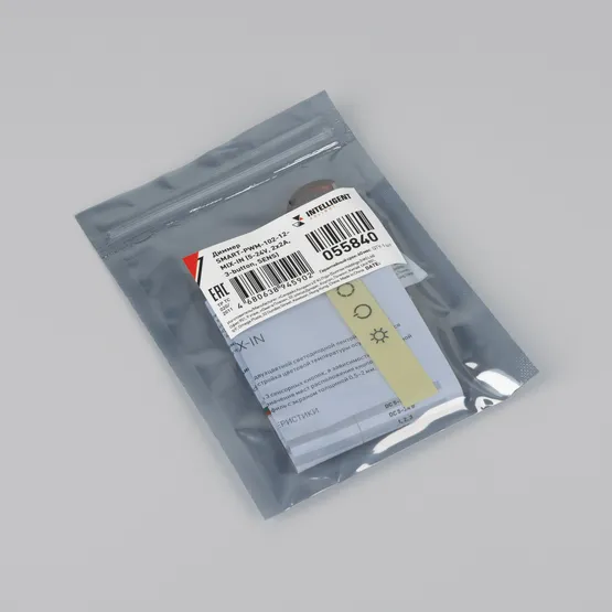 Фото #3 товара INTELLIGENT ARLIGHT Диммер SMART-PWM-102-12-MIX-IN (5-24V, 2x2A, 3-button, SENS) (IARL, Контроллер)