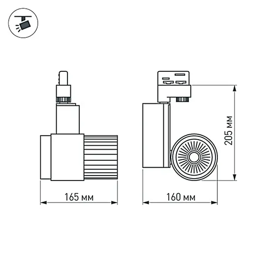 Фото #3 товара Светодиодный светильник LGD-537WH-40W-4TR White (Arlight, IP20 Металл, 3 года)