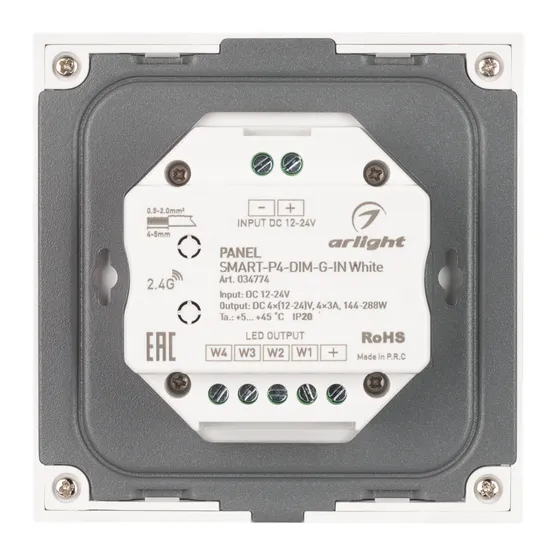 Фото #2 товара Панель SMART-P4-DIM-G-IN White (12-24V, 4x3A, Sens, 2.4G) (Arlight, IP20 Пластик, 5 лет)