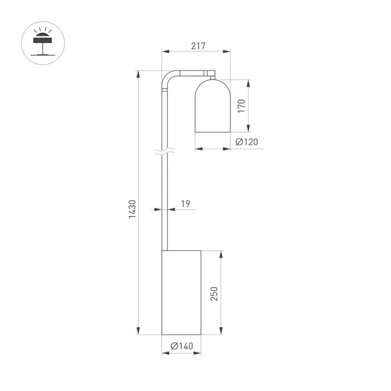 Фото #6 товара Светильник SP-MASON-FLOOR-R143-6W Warm3200-MIX (CF, 120 deg, 230V) (Arlight, IP20 Мрамор, 5 лет)