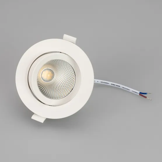 Фото #2 товара Светильник LTD-POLAR-TURN-R105-10W Day4000 (WH, 36 deg, 230V) (Arlight, IP20 Пластик, 3 года)