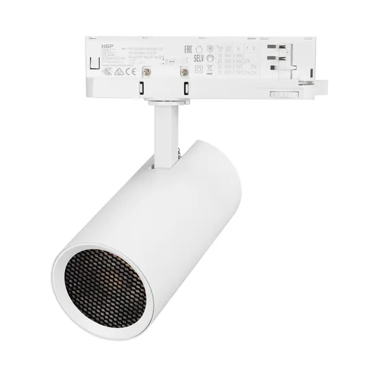 Фото #3 товара Светильник LGD-GERA-4TR-R74-20W Day4000 (WH, 24 deg, 230V) (Arlight, IP20 Металл, 5 лет)