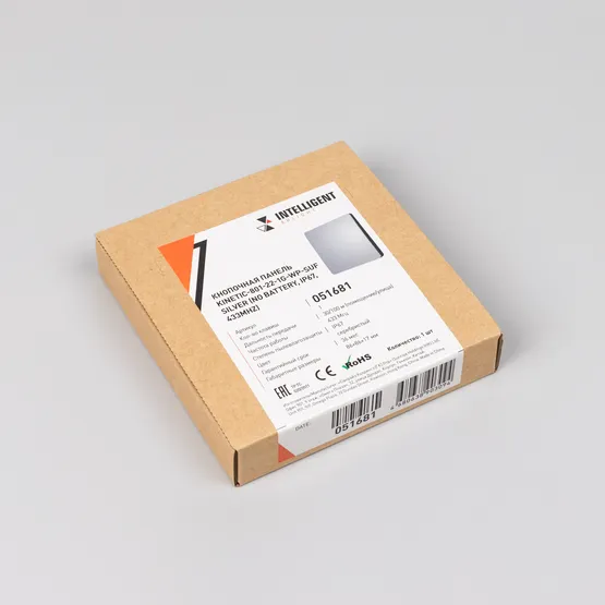 Фото #2 товара INTELLIGENT ARLIGHT Кнопочная панель KINETIC-801-22-1G-WP-SUF Silver (No battery, IP67, 433Mhz) (IARL, IP67 Пластик, 3 года)