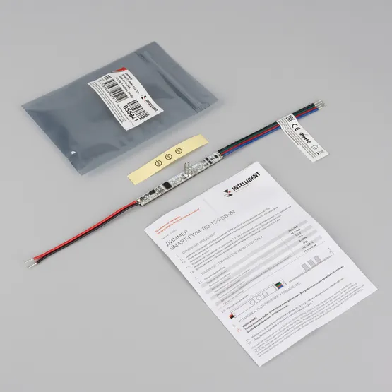 Фото #4 товара INTELLIGENT ARLIGHT Диммер SMART-PWM-103-12-RGB-IN (5-24V, 3x1.5A, 1-button, SENS) (IARL, Контроллер)