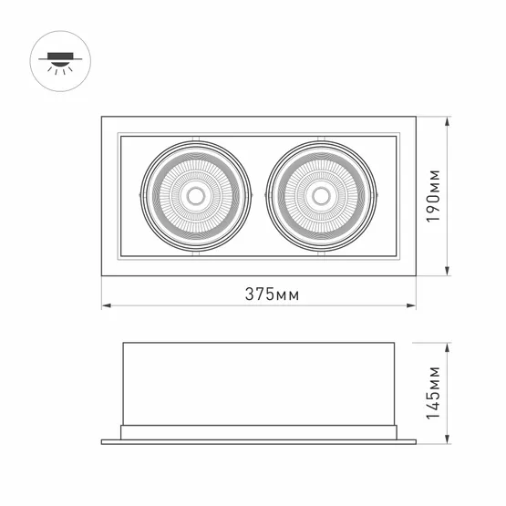 Фото #8 товара Светильник CL-KARDAN-S375x190-2x25W White6000 (WH-BK, 30 deg) (Arlight, IP20 Металл, 3 года)