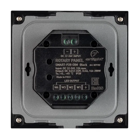 Фото #3 товара Панель Rotary SMART-P28-DIM Black (12-24V, 2.4G) (Arlight, IP20 Пластик, 5 лет)