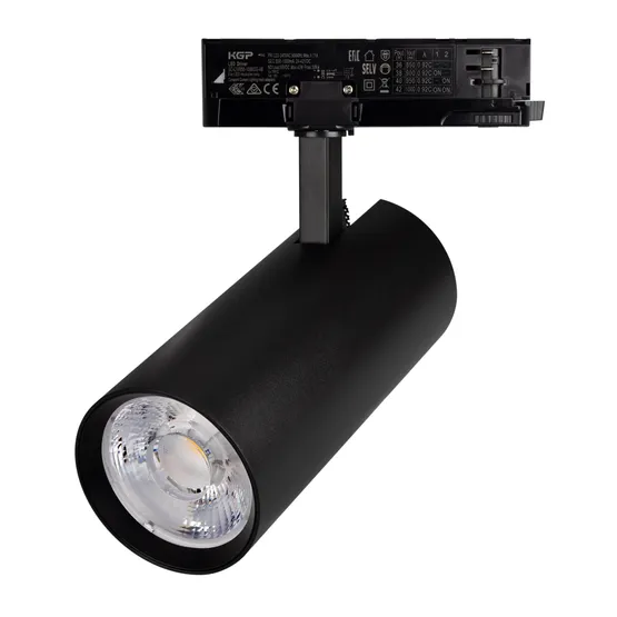 Фото #1 товара Светильник LGD-GERA-4TR-R90-40W Warm3000 (BK, 15 deg, 230V) (Arlight, IP20 Металл, 5 лет)