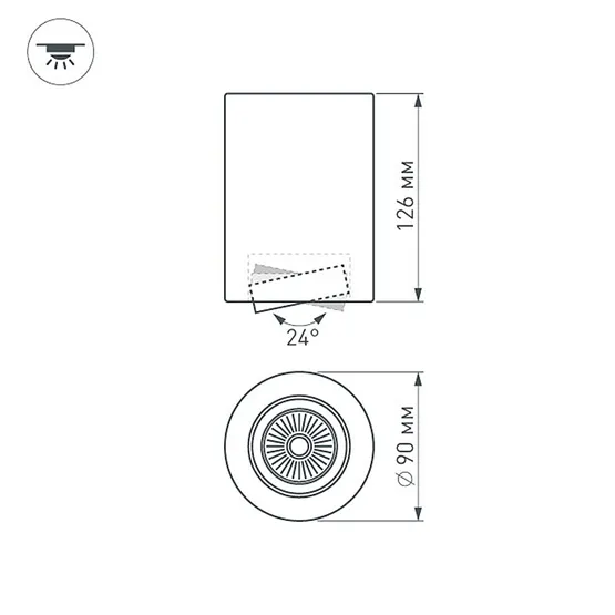 Фото #8 товара Светильник SP-FOCUS-R90-9W White (Arlight, IP20 Металл, 3 года)