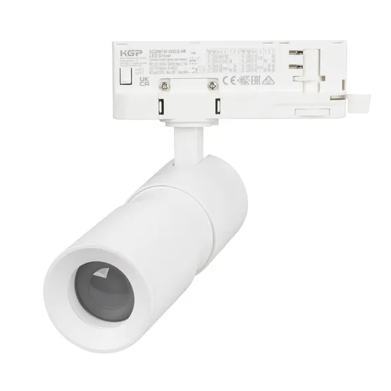 Фото #3 товара Светильник LGD-ARTEMIS-TRACK-4TR-R55-12W Warm2700 (WH, 8-80 deg, 230V, DALI) (Arlight, IP20 Металл, 5 лет)