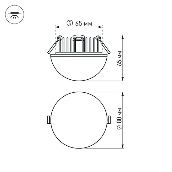 Фото #5 товара Светильник LTD-80R-Crystal-Sphere 5W Warm White (Arlight, IP40 Пластик, 3 года)