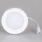 Минифото #4 товара Светильник DL-BL90-5W White (Arlight, IP40 Металл, 3 года)