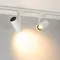 Минифото #2 товара Светильник LGD-URANUS-4TR-R75-18W/25W Warm3500-MIX (WH, 20-50 deg, side holder, 230V) (Arlight, IP20 Металл, 5 лет)