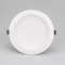 Минифото #4 товара Светильник IM-CYCLONE-R200-20W Day4000 (WH, 90 deg) (Arlight, IP40 Металл, 3 года)
