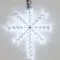 Минифото #2 товара Фигура cветодиодная ARD-STAR-M2-380x250-36LED White (230V, 2.5W) (Ardecoled, IP65)