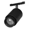 Минифото #1 товара Светильник MAG-MICROCOSM-SPOT-ZOOM-R59-12W Day4000 (BK, 20-60 deg, 24V) (Arlight, IP20 Металл, 5 лет)