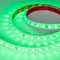Минифото #5 товара Светодиодная лента герметичная FLT-PS-S42-23mm 24V RGB (21 W/m, IP67, 15deg, 5m) (Arlight, -)