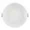 Минифото #4 товара Светильник MS-BREEZE-BUILT-R125-16W Warm3000 (WH, 90 deg, 230V) (Arlight, IP20 Металл, 5 лет)